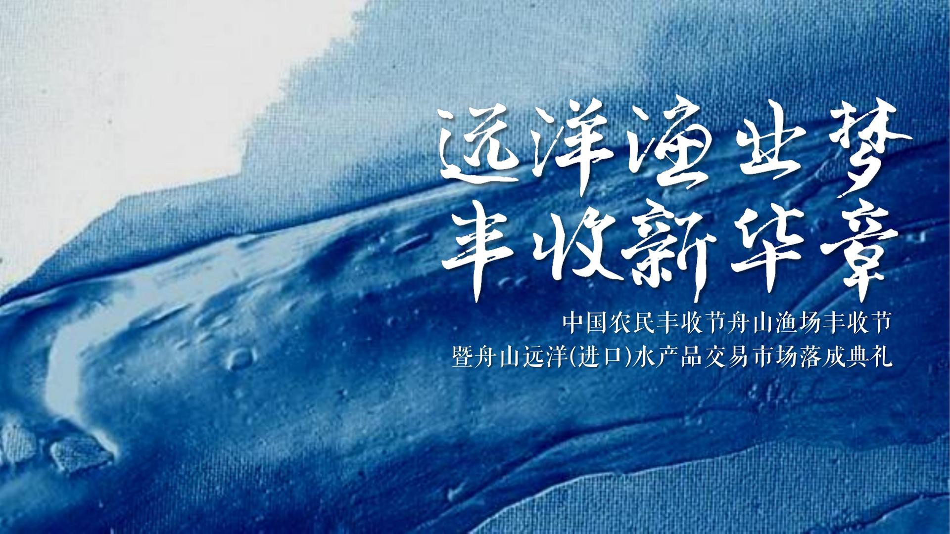 城市舞蹈快闪活动