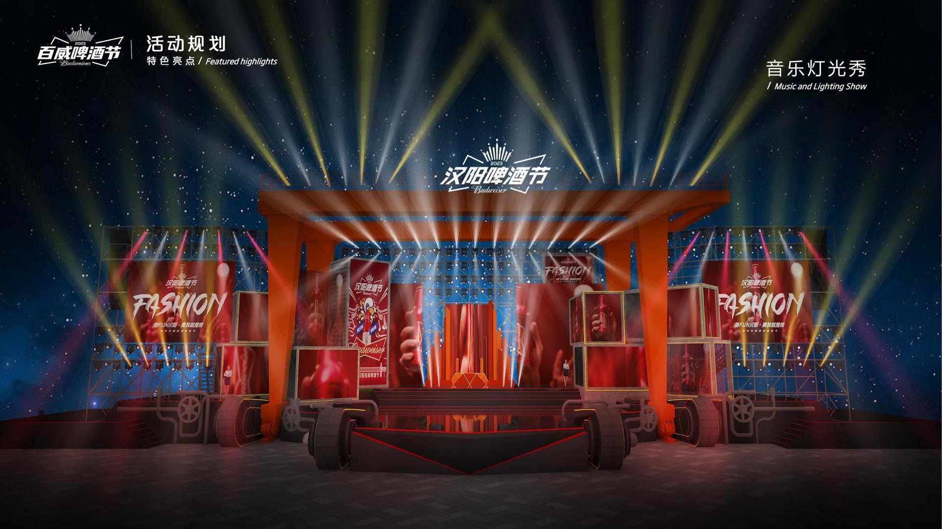 梦想国际文化入选“年度最具影响力文化企业”榜单