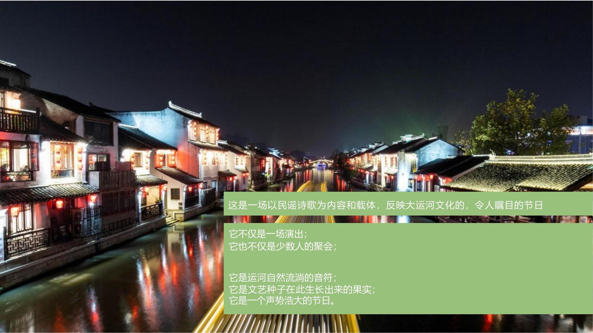 梦想国际与国家级文化机构达成战略合作